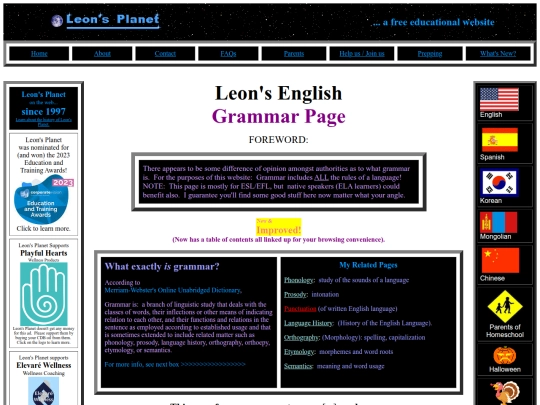 grammar screenshot