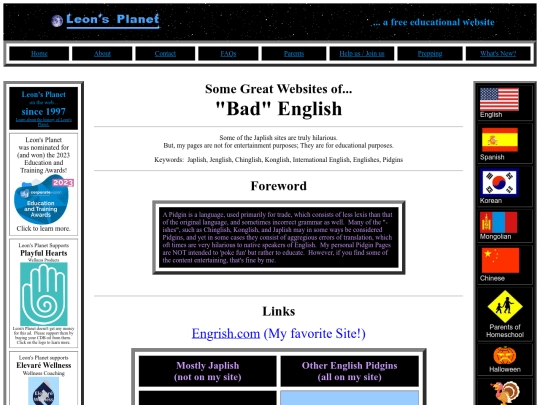japlish screenshot