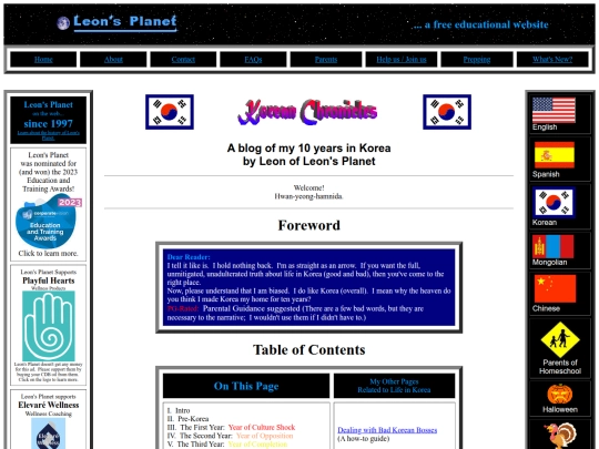 korean_chronicles screenshot