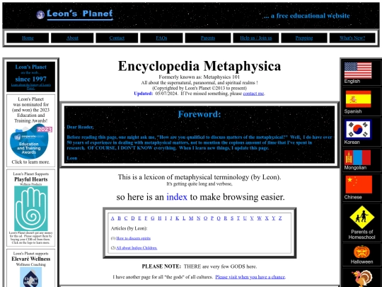 metaphysics101 screenshot