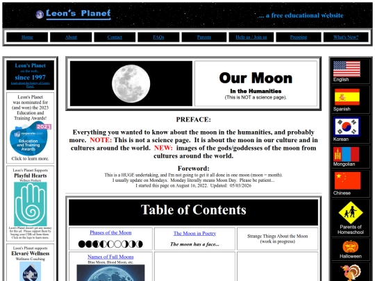 moon screenshot