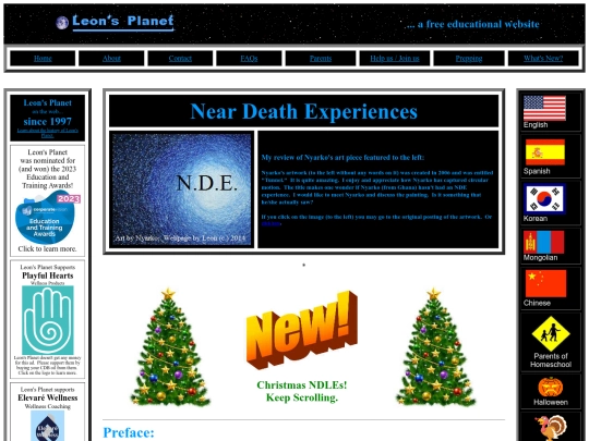 nde screenshot