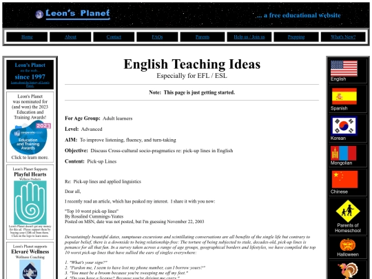 teaching_ideas screenshot