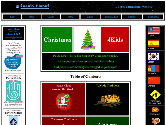 xmas4kids screenshot
