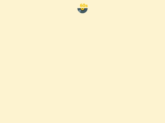 Práct12/portada6 screenshot