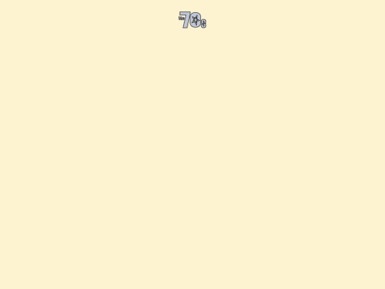 Práct12/portada7 screenshot