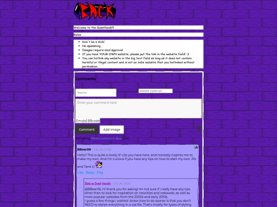 guestbook screenshot