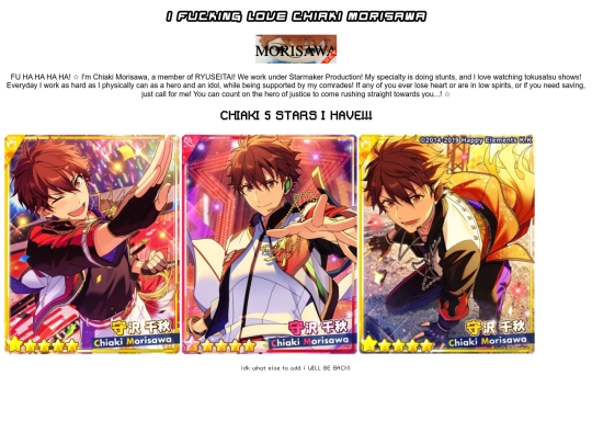 chiaki screenshot
