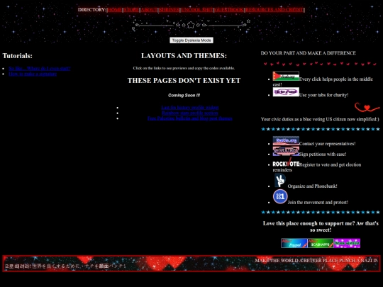 LAYOUTS screenshot