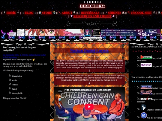 NathanLarson screenshot