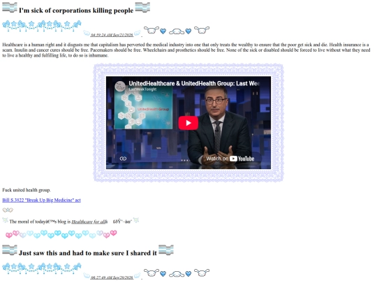 blog-entries screenshot