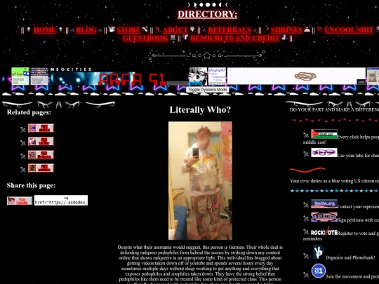 cuntsuela screenshot