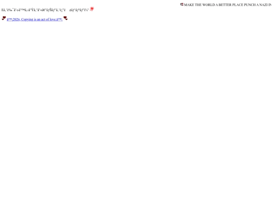 marquee screenshot