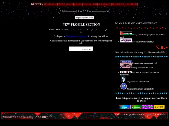 newprofilesection screenshot
