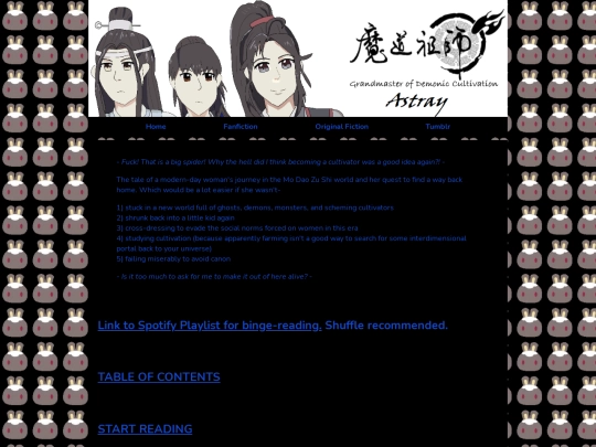 MDZS Astray/Intro screenshot