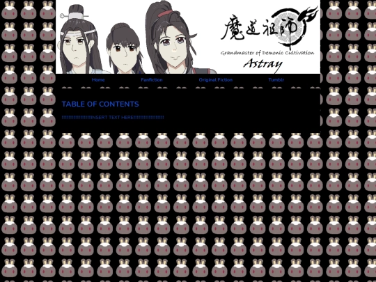 MDZS Astray/Table of Contents screenshot