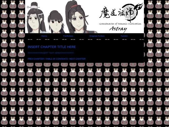 MDZS Astray/blankcopypaste screenshot