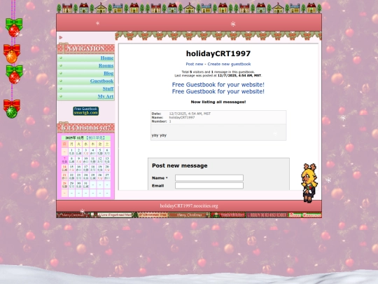 guestbook screenshot