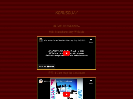 text screenshot