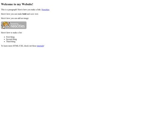 entry2 screenshot