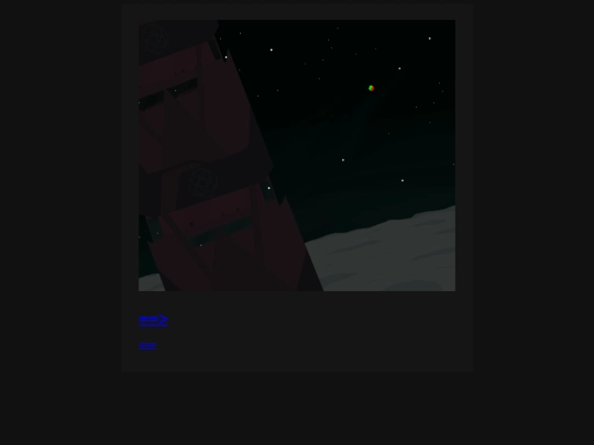 0009 screenshot