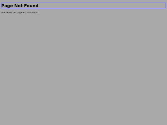 not_found screenshot