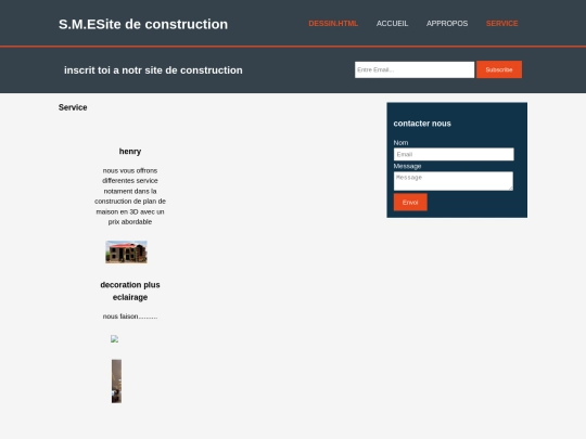 service screenshot