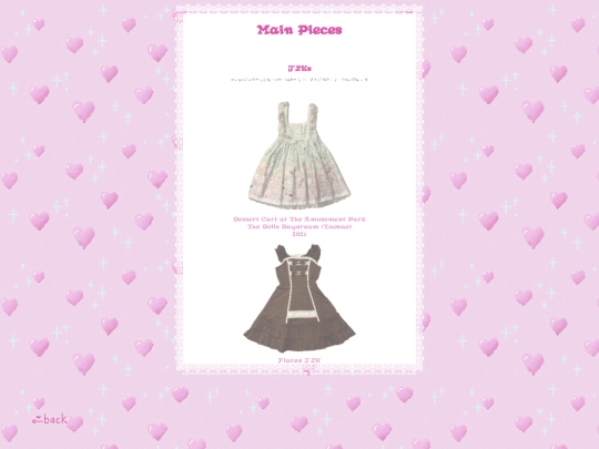 mainpieces screenshot