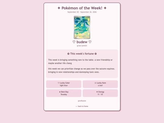 Pokèmon screenshot