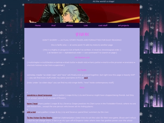 my_fanfic screenshot