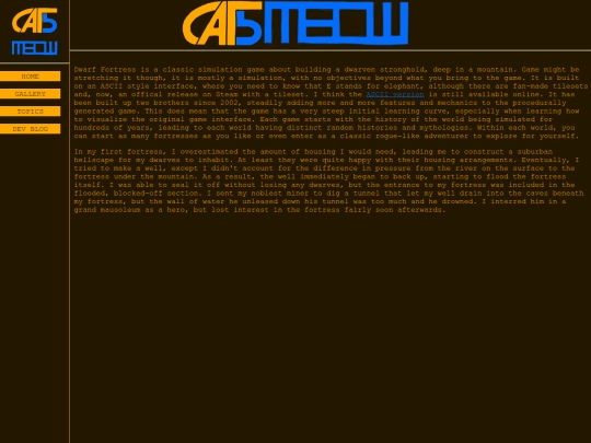 talk/vgames/dwarffortress screenshot