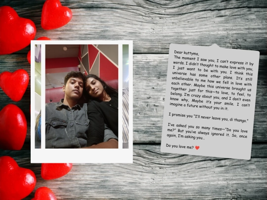 valentain'sDay screenshot