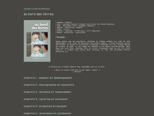 fanfictions/abdl screenshot