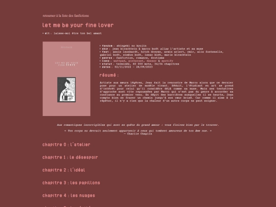 fanfictions/lmbyfl screenshot
