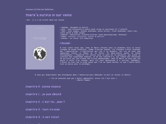fanfictions/tpiov screenshot