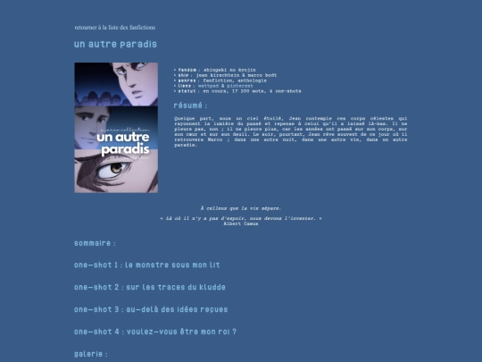 fanfictions/uap screenshot