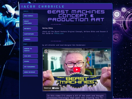pages/bm/bmconcept screenshot