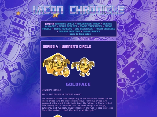 pages/botbots/series4 screenshot