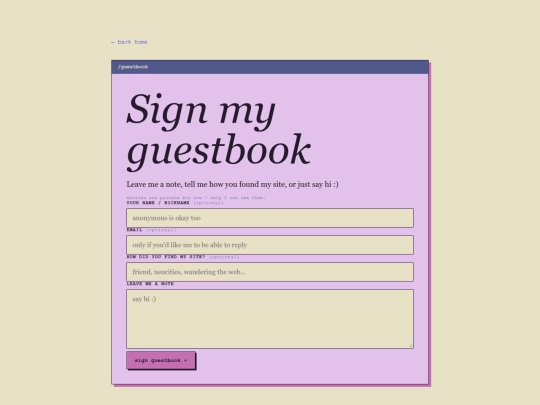 guestbook screenshot