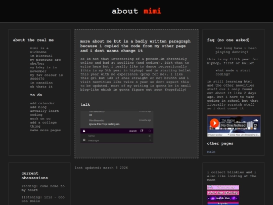 aboutme screenshot