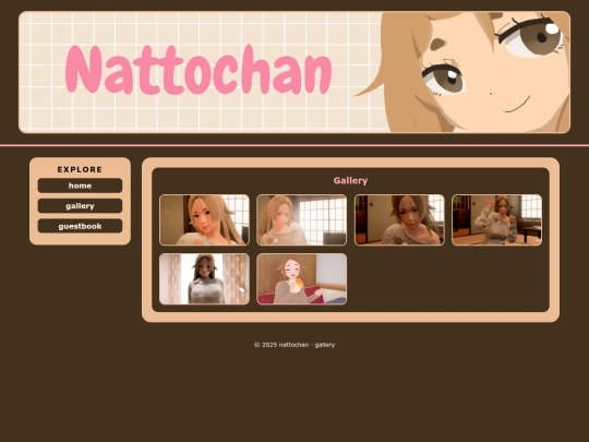 gallery screenshot