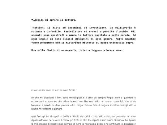 fiore/fioremio screenshot