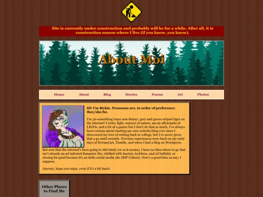 about screenshot