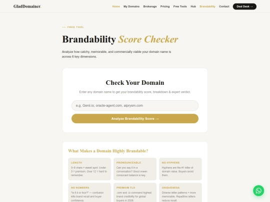 brandability screenshot