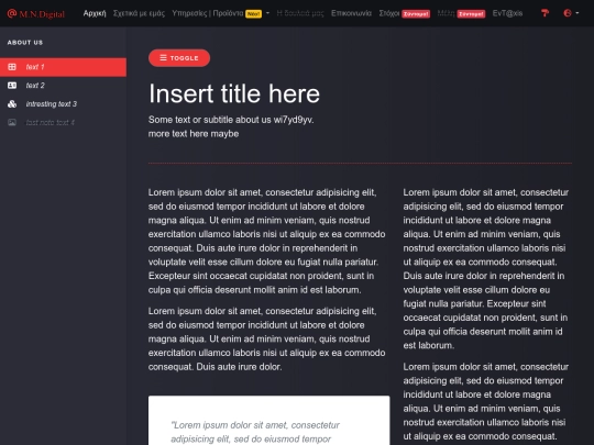 html-files/about-us screenshot
