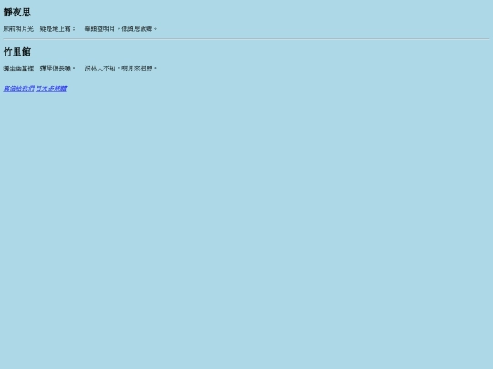 test5 screenshot