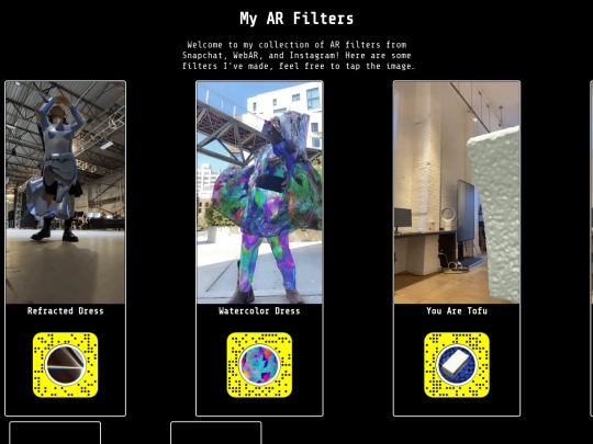 ar screenshot