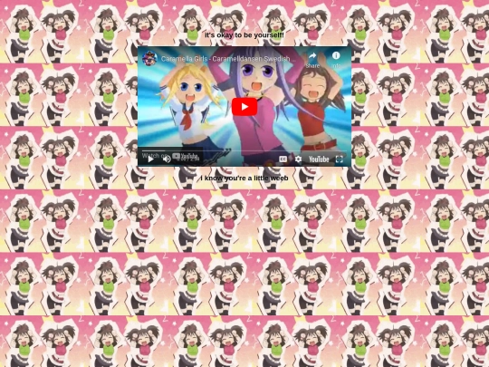 caramell screenshot