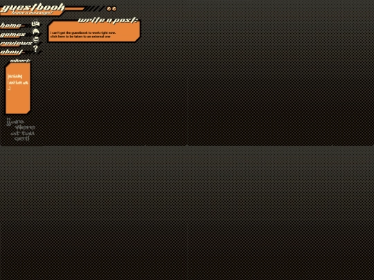 guestbook/guestbook screenshot