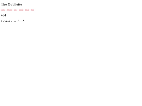 404 screenshot